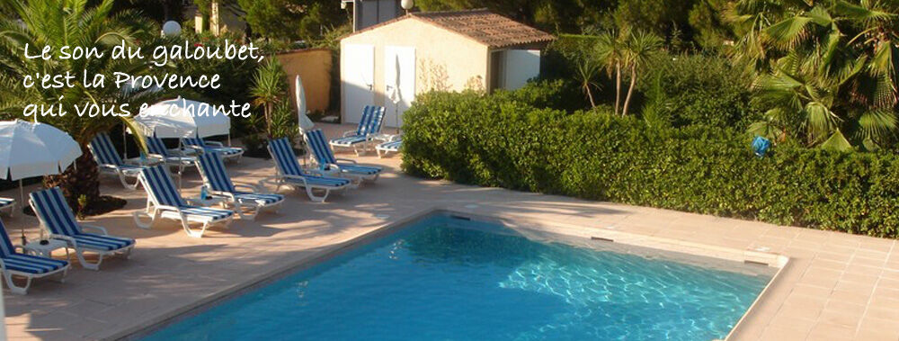 Hôtel Le Galoubet Villeneuve-Loubet Buitenkant foto